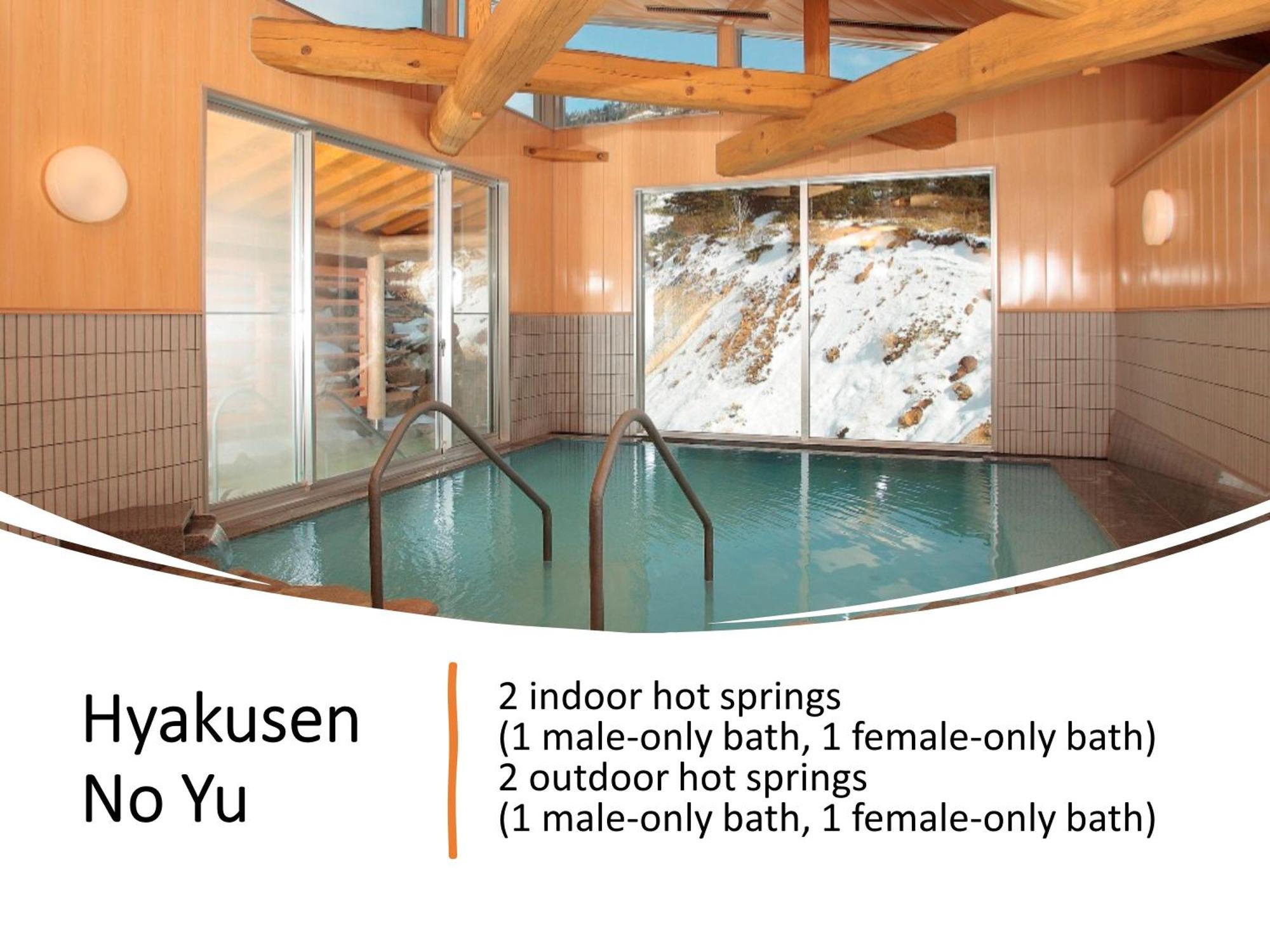 Manza Kogen Hotel Tsumagoi Eksteriør billede