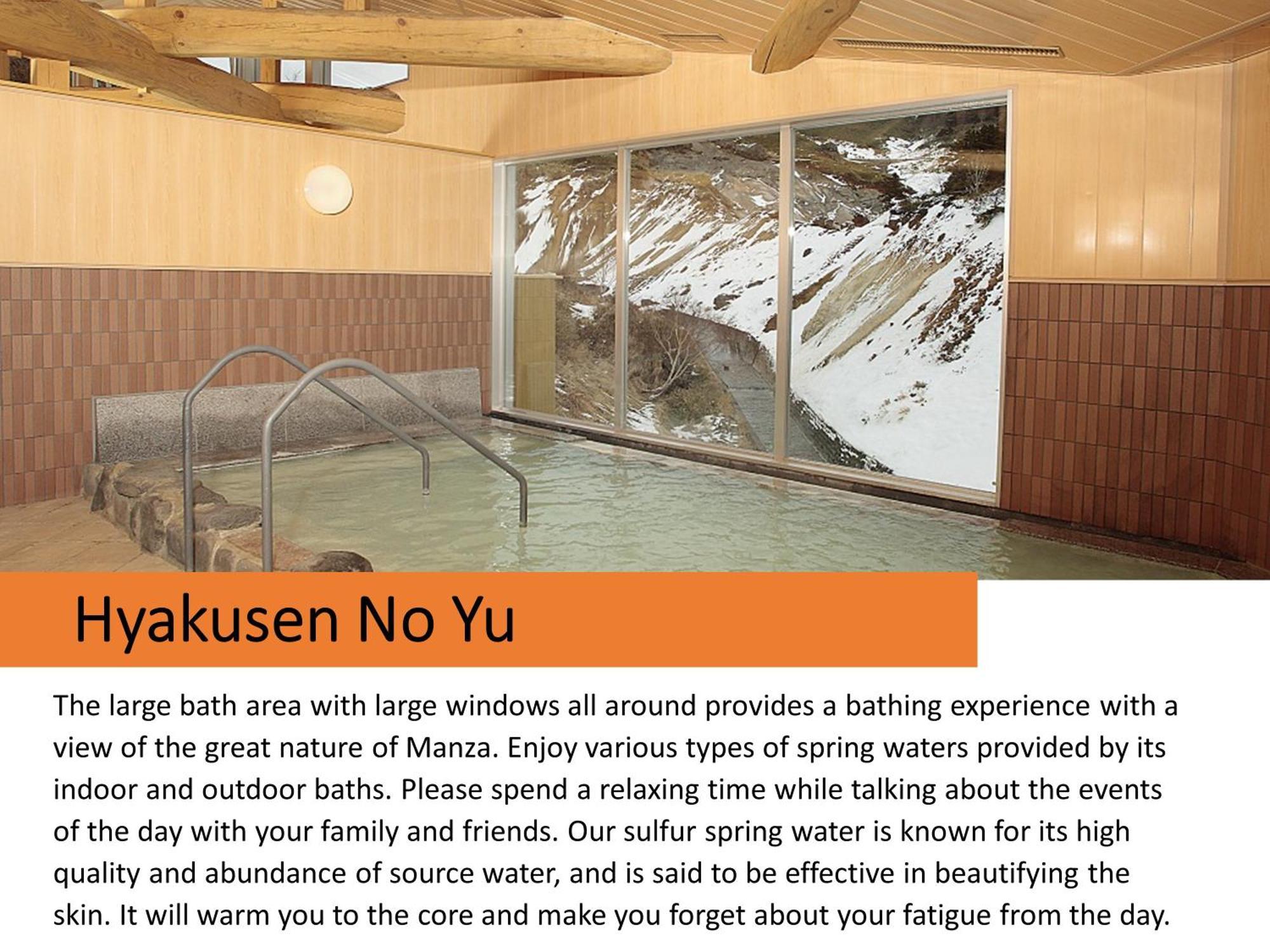 Manza Kogen Hotel Tsumagoi Eksteriør billede